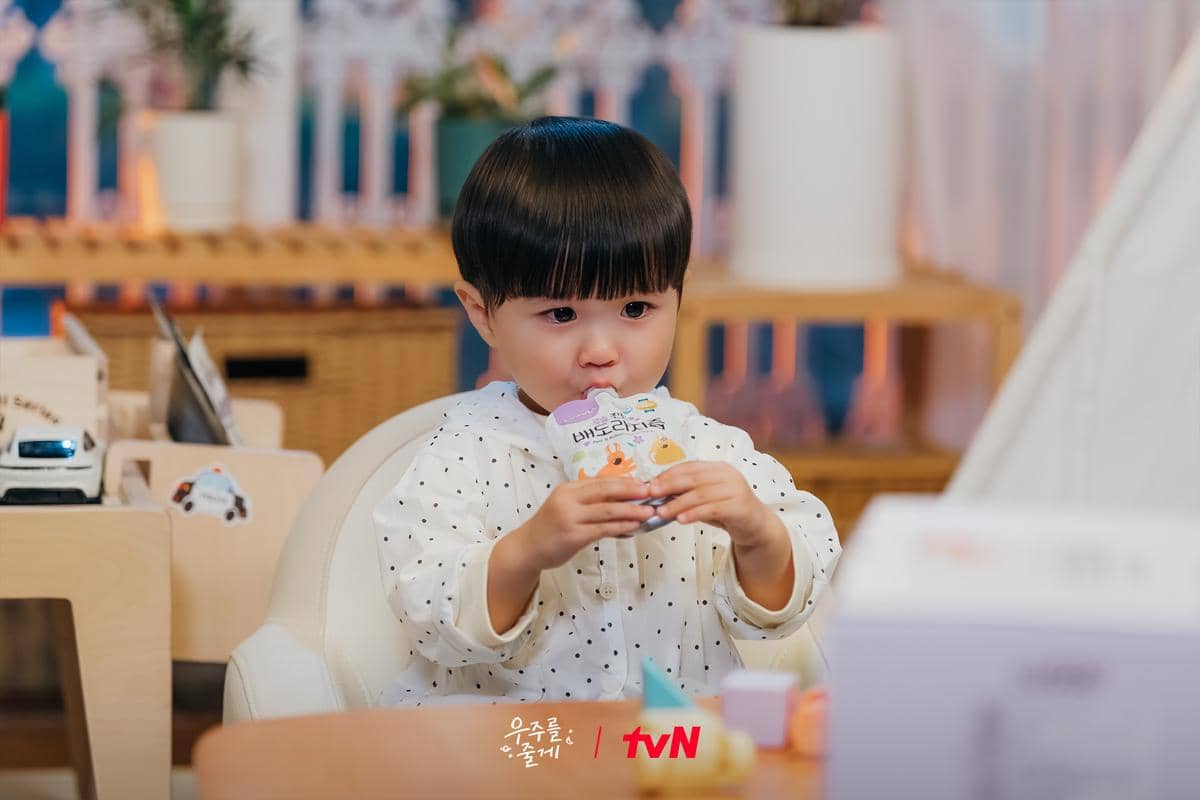 Park Yoo Ho di Our Universe