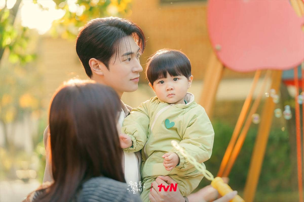 Park Seo Ham dan Park Yoo Ho di Our Universe