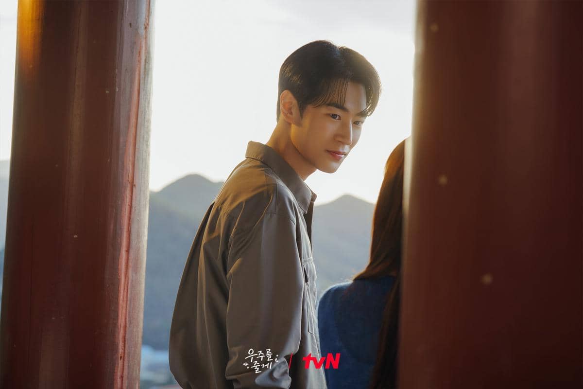 Park Seo Ham di Our Universe