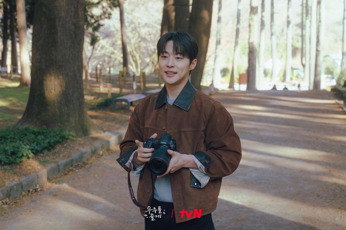 Bae In Hyuk di Our Universe