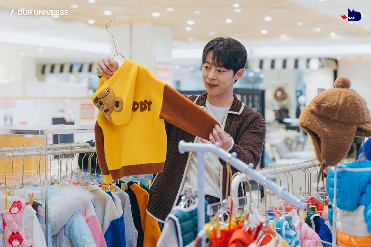 Bae In Hyuk di Our Universe