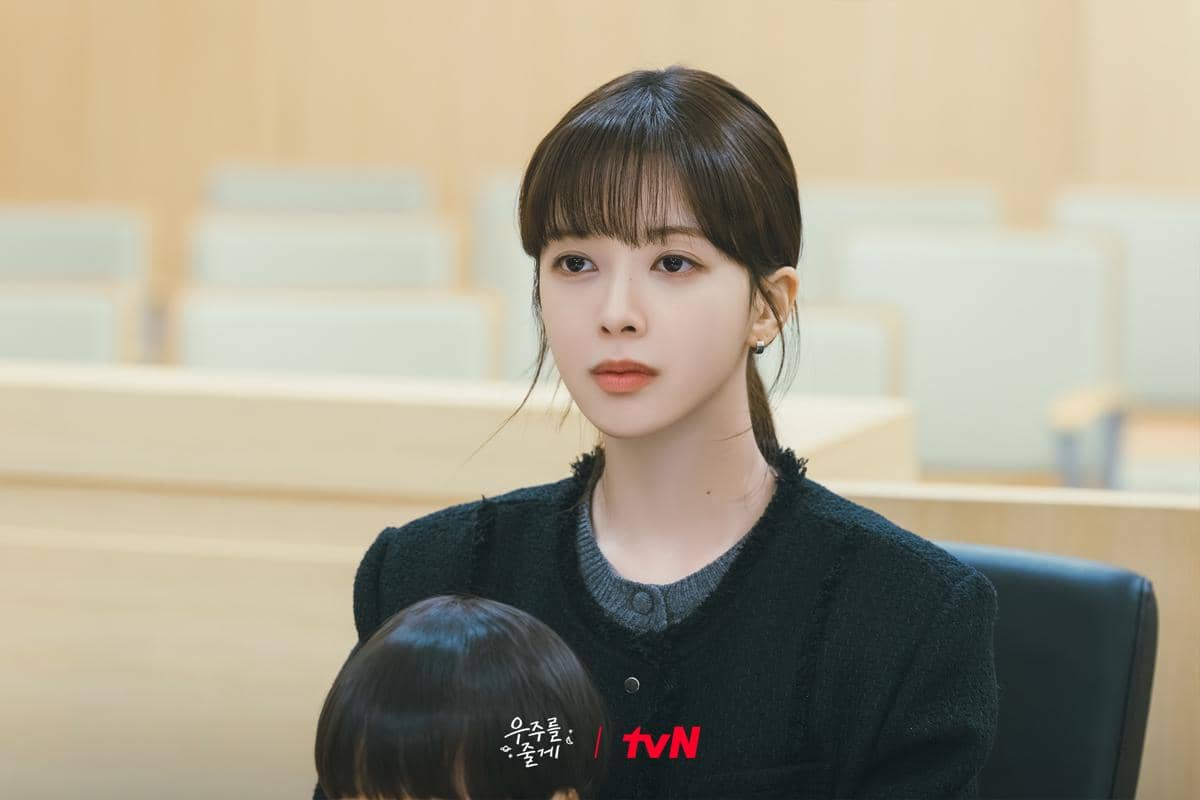 Roh Jeong Eui di Our Universe