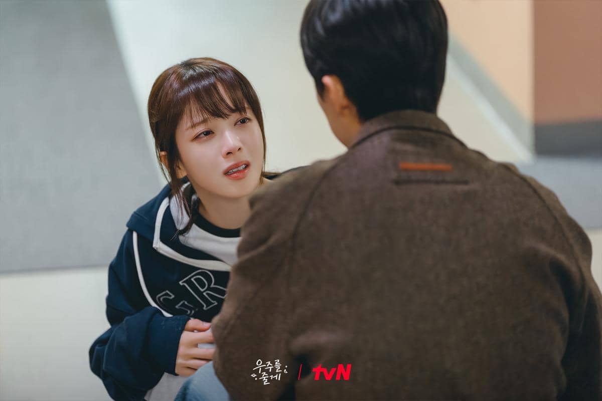 Roh Jeong Eui dan Bae In Hyuk di Our Universe