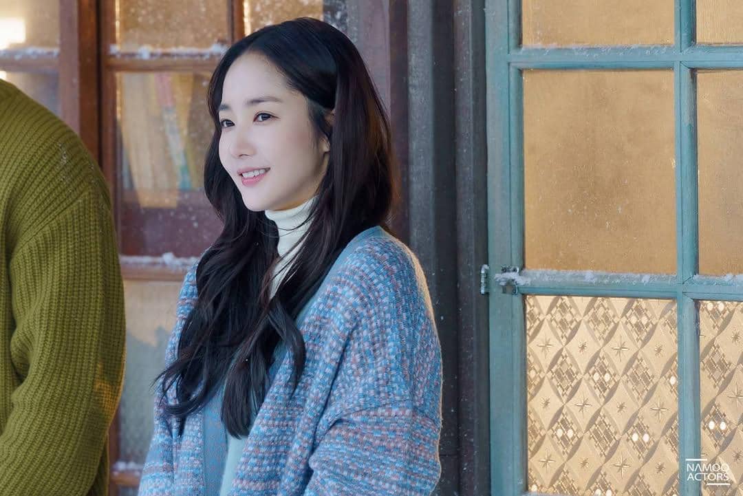 Park Min Young di When the Weather is Fine