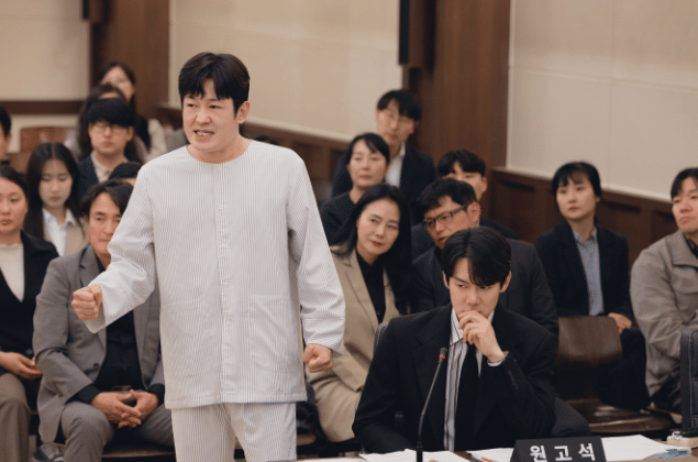 still cut drama Korea Phantom Lawyer