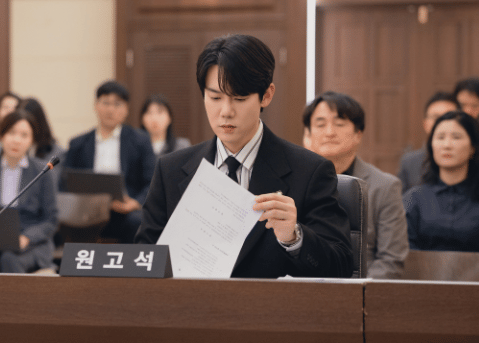 still cut drama Korea Phantom Lawyer
