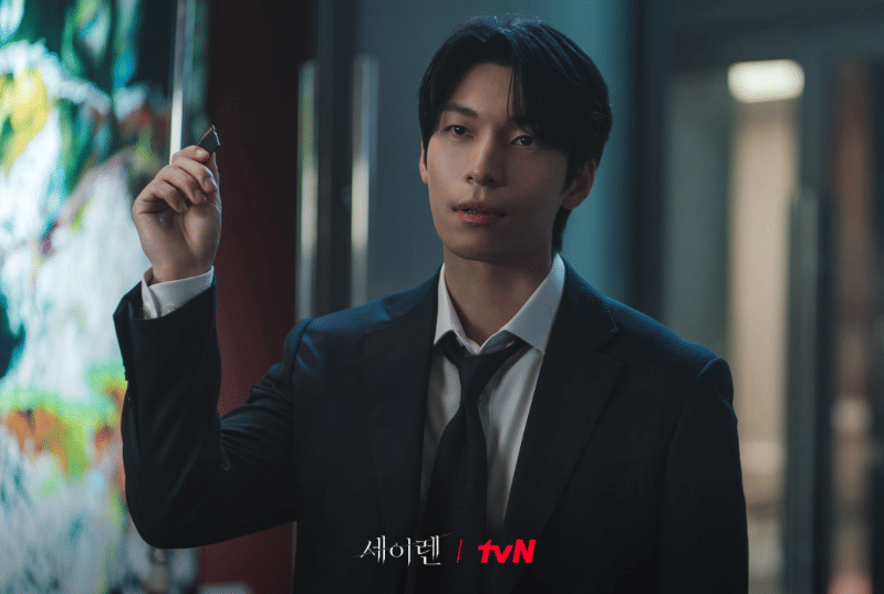 cuplikan drama Siren's Kiss