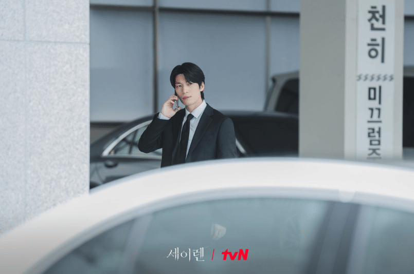 cuplikan drama Siren's Kiss