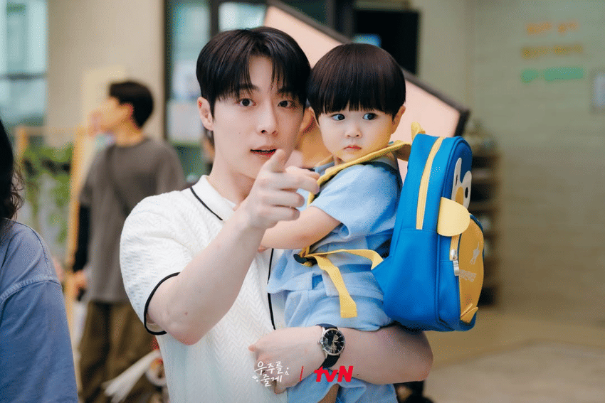 [QUIZ] Seimut Woo Joo Our Universe-kah Kamu?