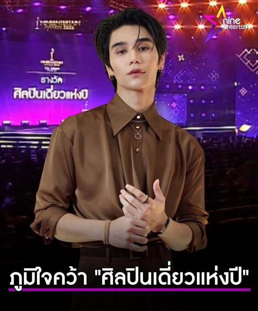 daftar pemenang NineEntertain Awards 2026