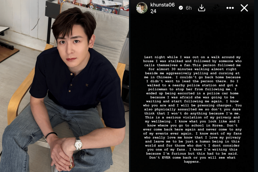 Nichkhun 2PM dibuntuti seseorang yang mengaku penggemar