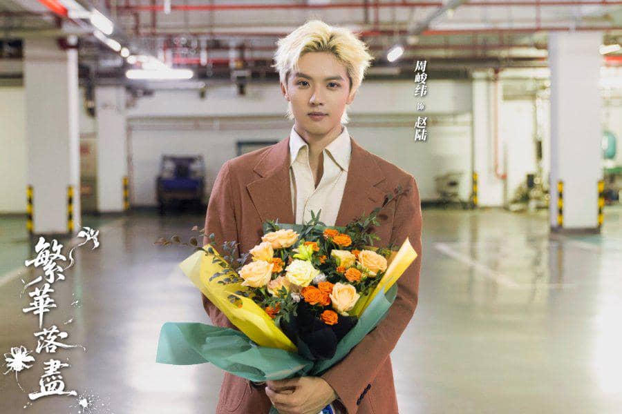 Di balik layar The Glory Fades