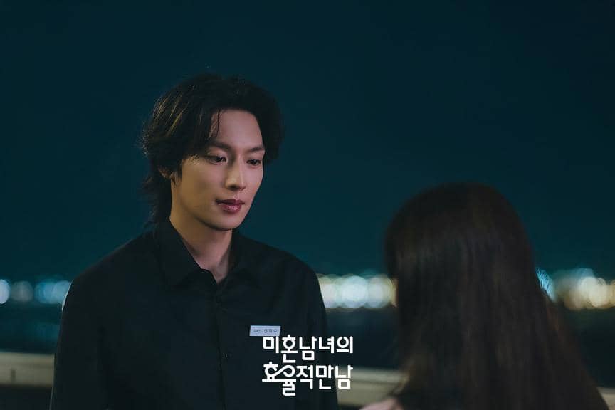 cuplikan drama The Practical Guide to Love