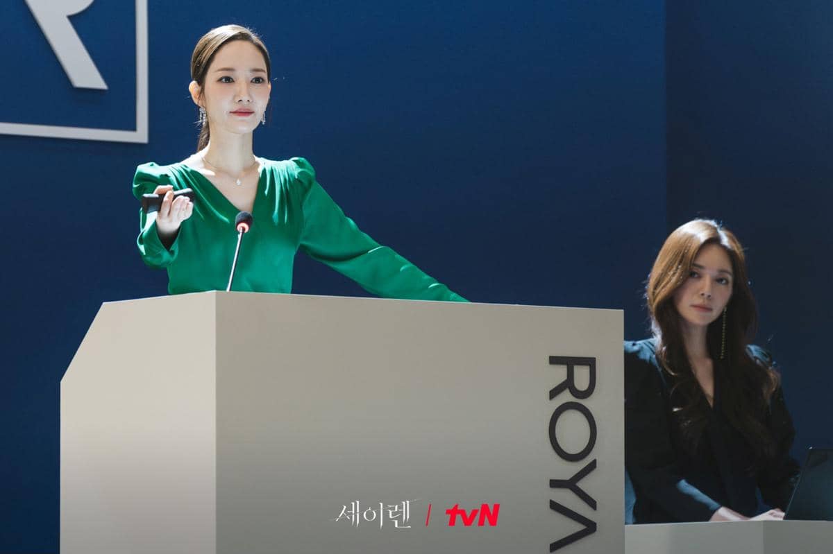 still cuts Siren's Kiss