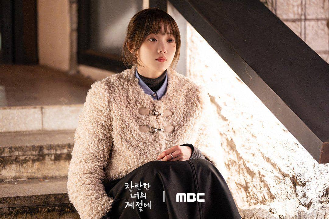 still cut drama Korea In Your Radiant Season 