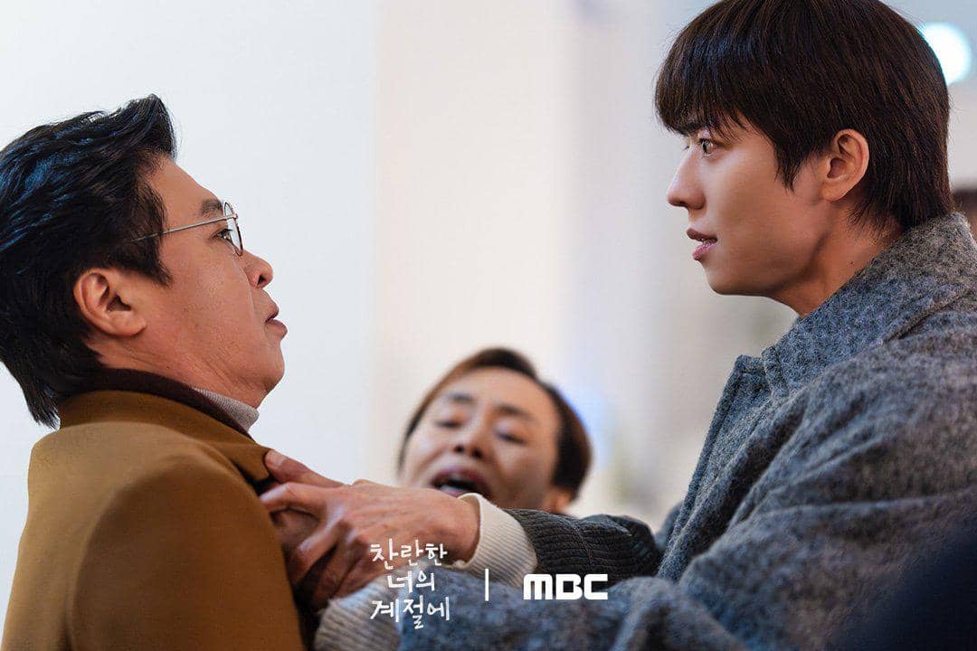 still cut drama Korea In Your Radiant Season 