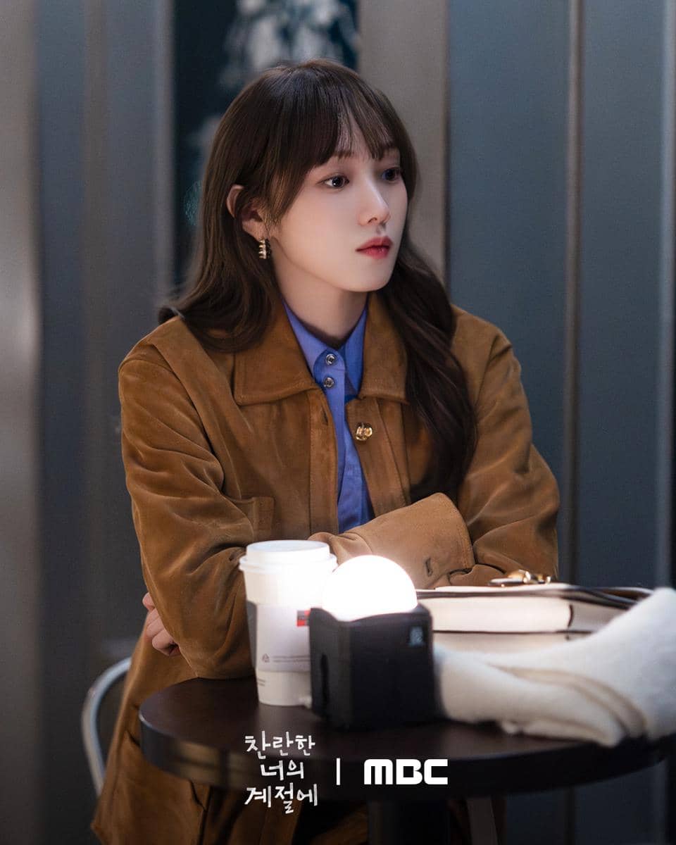 still cut drama Korea In Your Radiant Season 