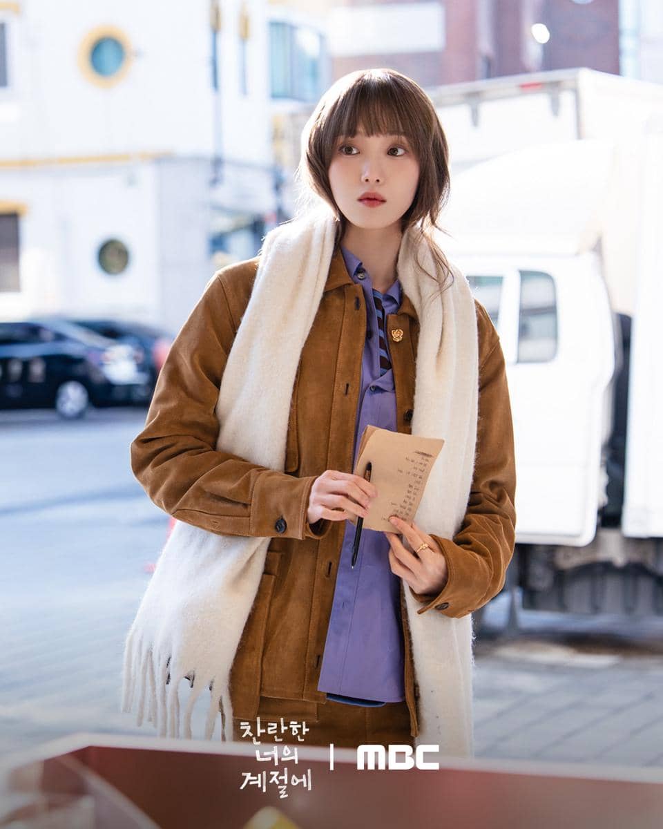 still cut drama Korea In Your Radiant Season 