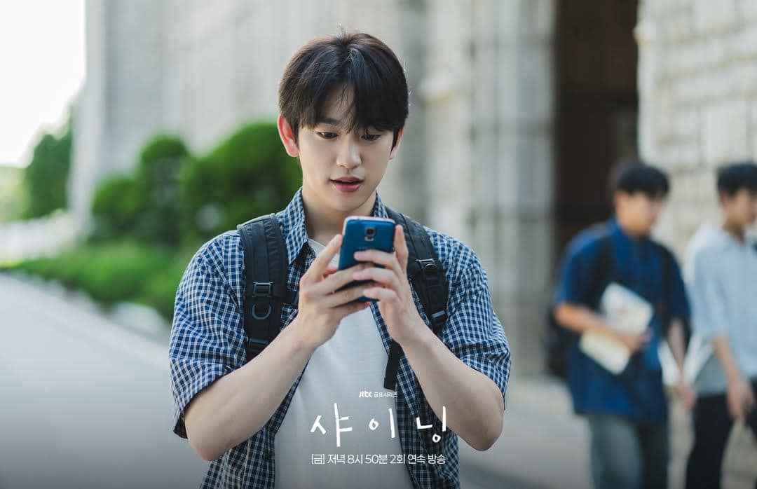 Park Jin Young di drakor Still Shining