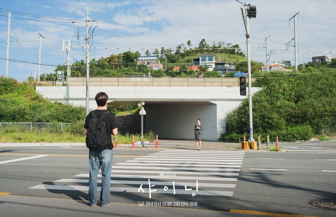 cuplikan drakor Still Shining