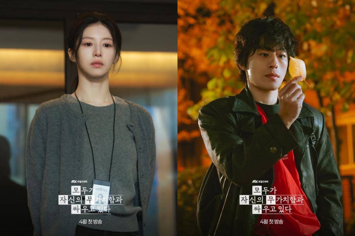 8 First Look Drakor We Are All Trying Here, Kisahkan Slice of Life