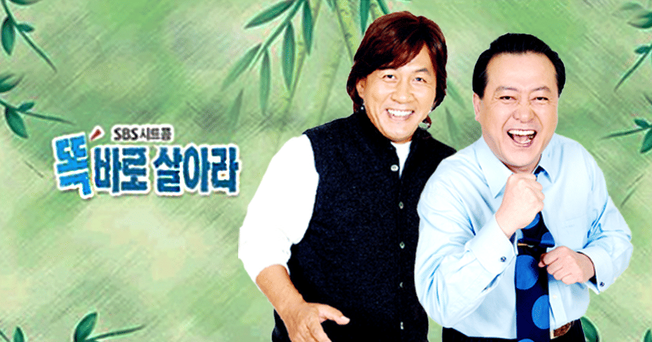 poster drama Honest Living