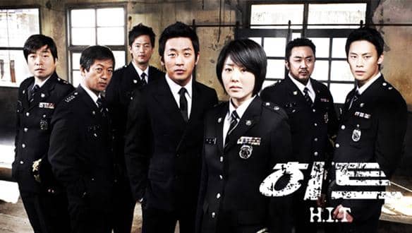 poster drama H.I.T