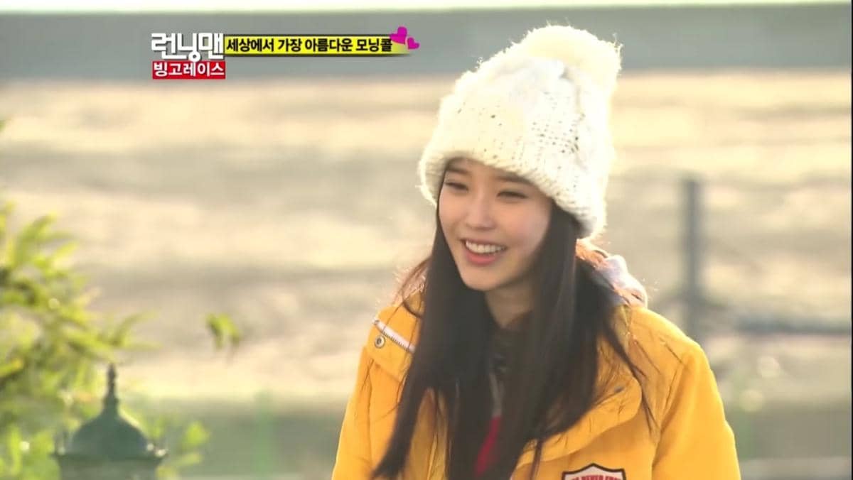 IU di Running Man episode 77