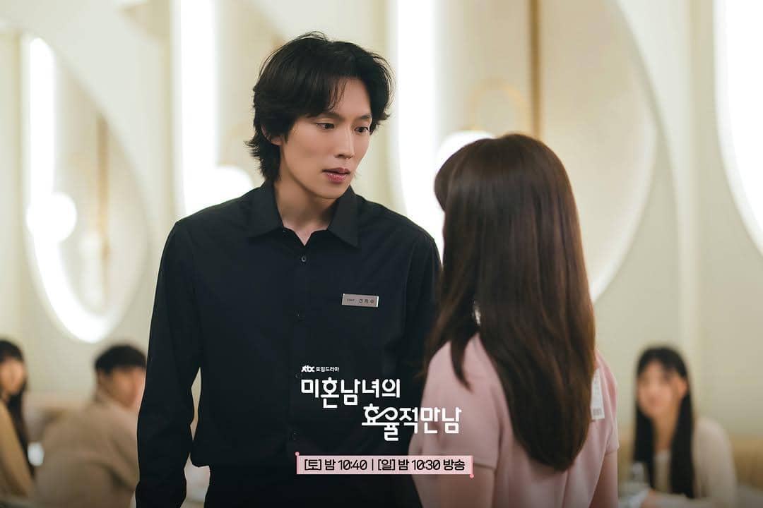still cut drama The Practical Guide to Love 