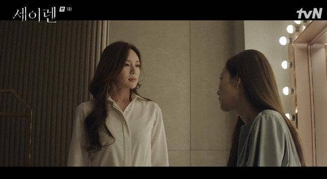  Still cut drama Siren’s Kiss