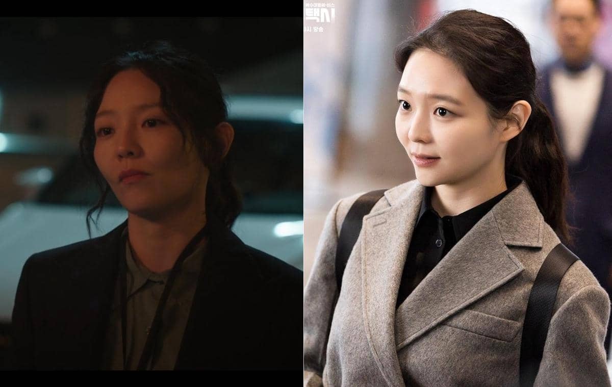 Esom di drama Phantom Lawyer dan Taxi Driver