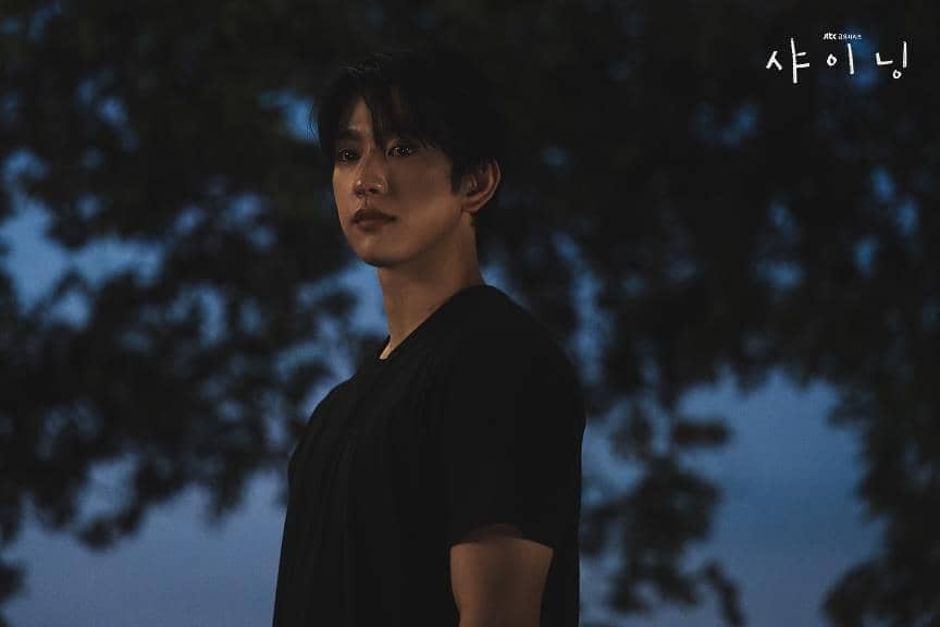 Cuplikan drama Korea Still Shining