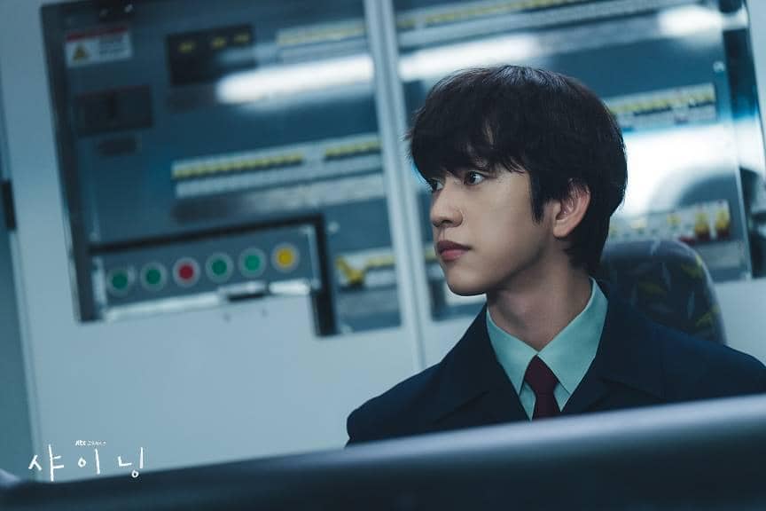 Cuplikan drama Korea Still Shining