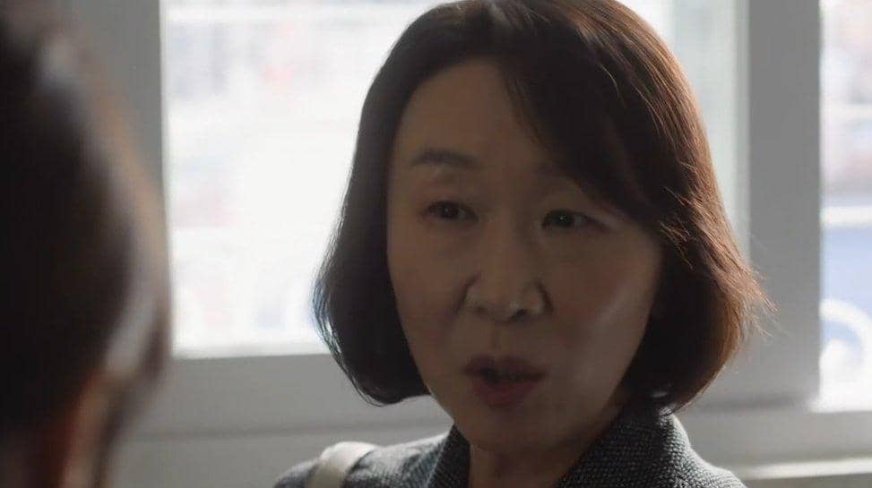 Baek Hyun Joo di Our Universe