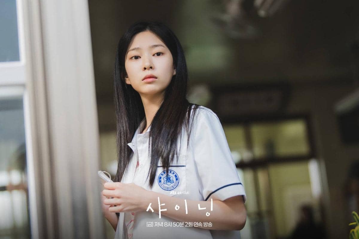 Cuplikan drama Korea Still Shining