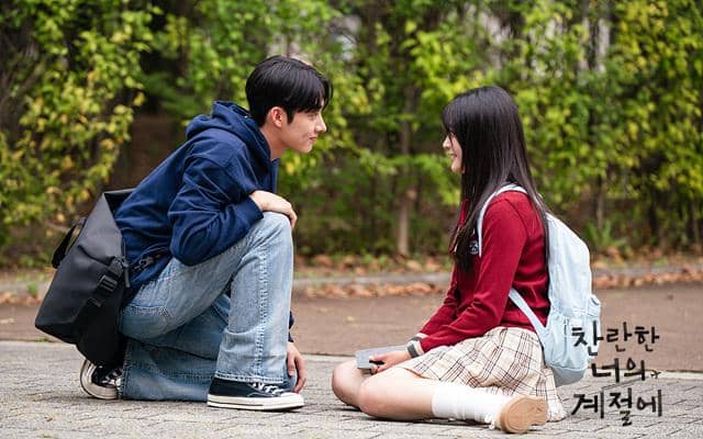 cuplikan drama In Your Radiant Season