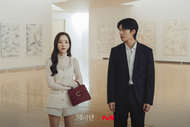 cuplikan drama Siren's Kiss