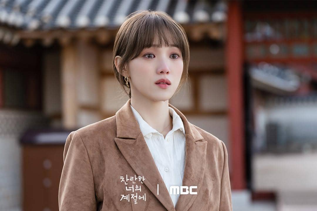 Still cut In Your Radiant Season 