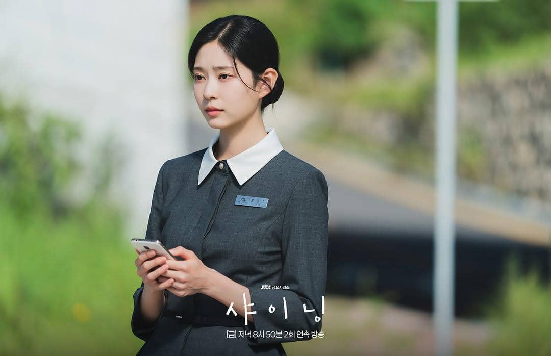 7 Kesulitan Hidup Mo Eun A di Drakor Still Shining