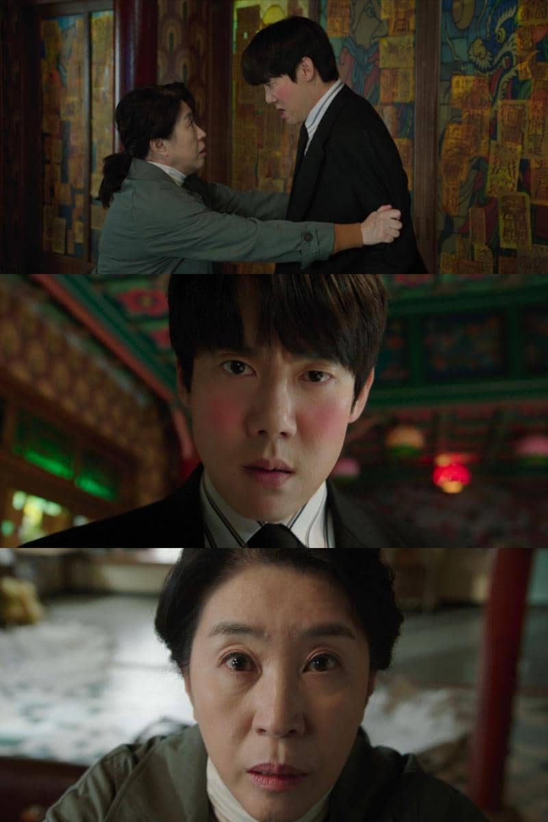 Easter egg di drakor Phantom Lawyer