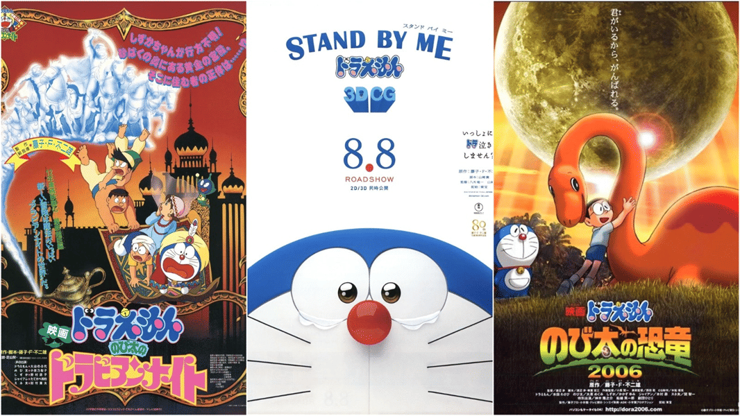 12 Film Doraemon Terbaik, Cocok Ditonton Saat Libur Lebaran 2026