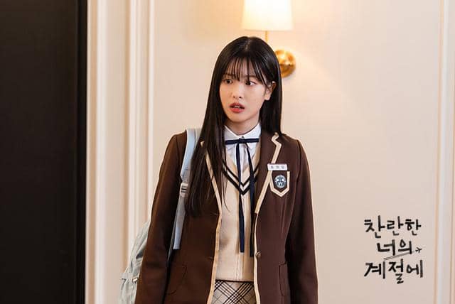 still cut drakor In Your Radiant Season