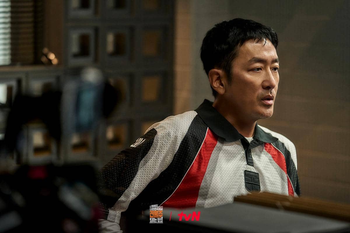 still cut drama Korea Mad Concrete Dreams 