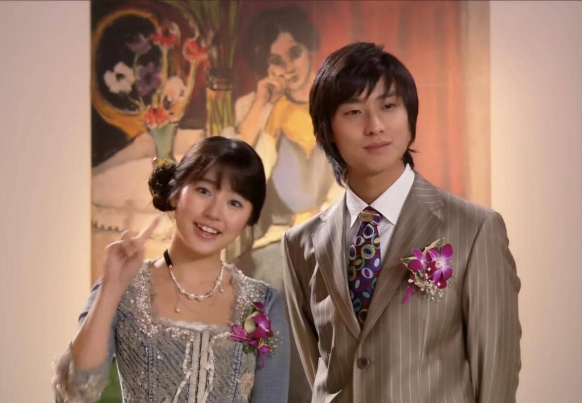 Drama Princess Hours