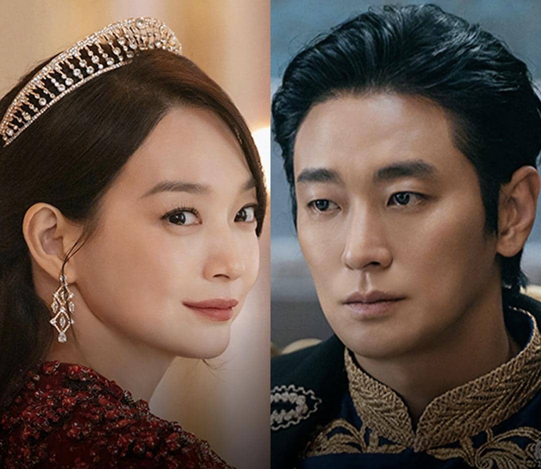 Drama The Remarried Empress