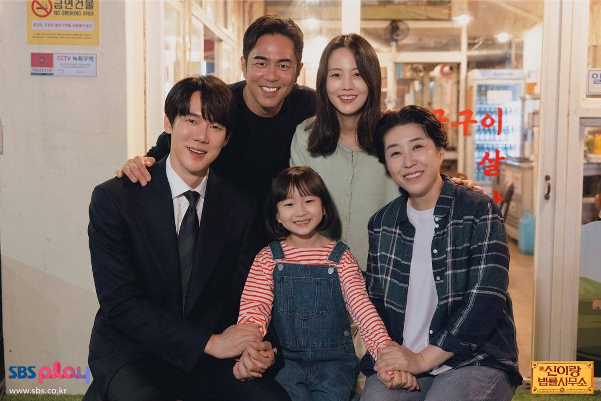 still cuts drama Phantom Lawyer