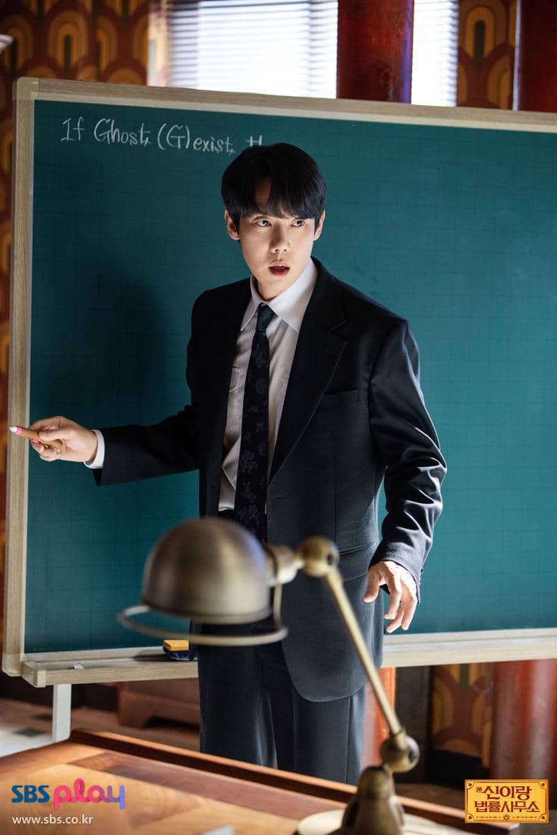 still cuts drama Phantom Lawyer