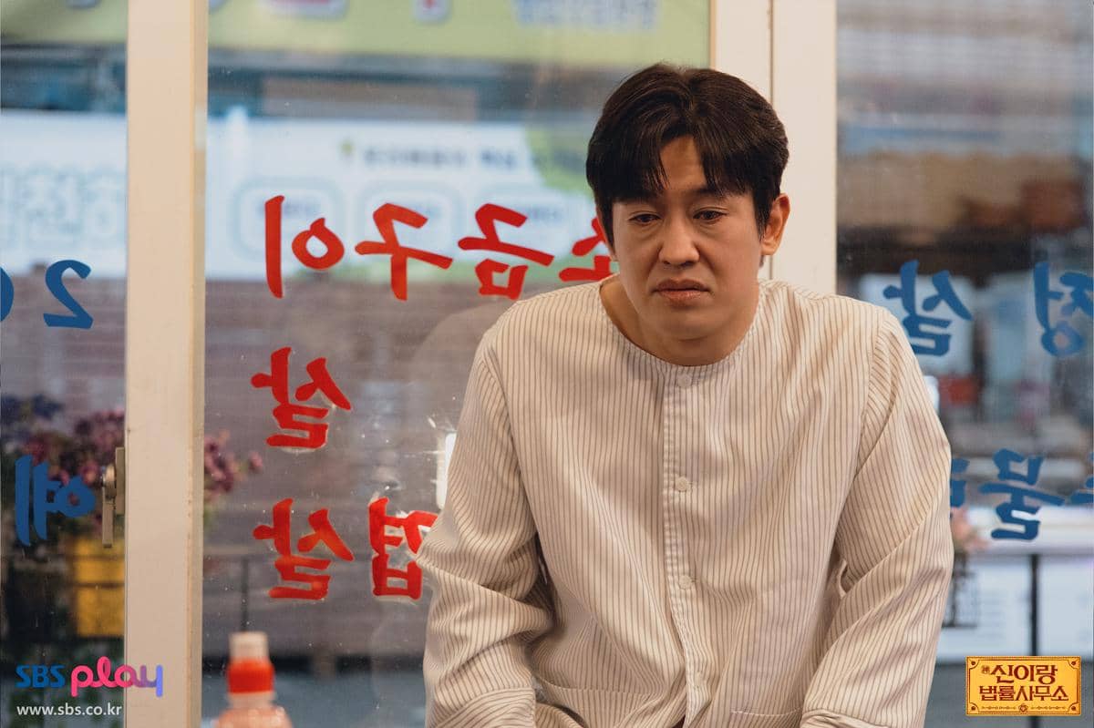 7 Resolusi Kasus Lee Gang Pung di Episode Perdana Phantom Lawyer