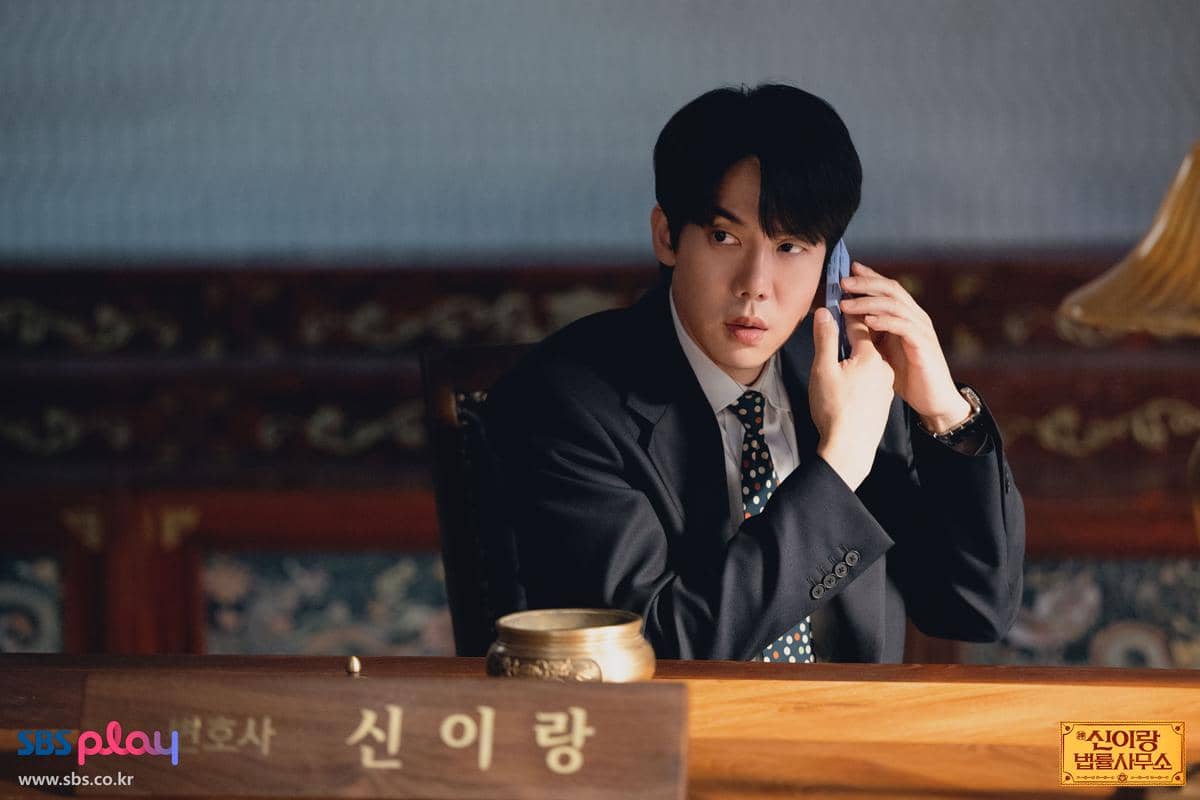 still cuts drama Phantom Lawyer