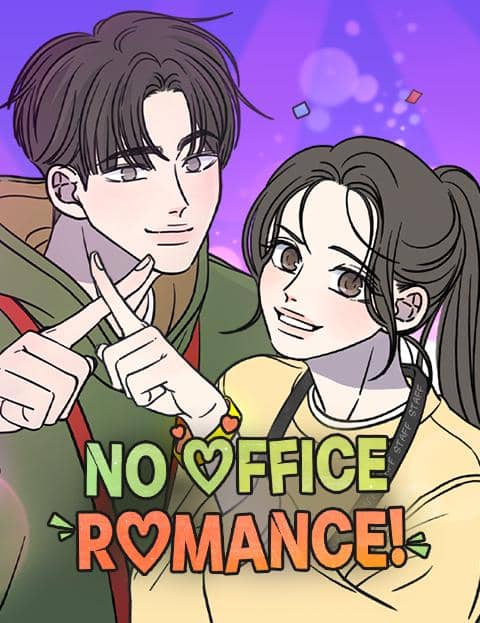 No Office Romance!